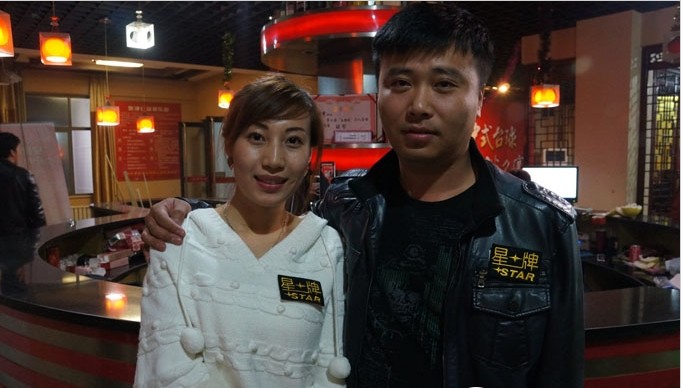 这家球房见证了张津和婷婷一路走来