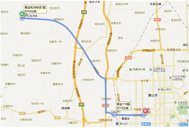 全国中式台球排名赛