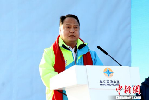 星牌集团董事、常务副总裁甘连斌
