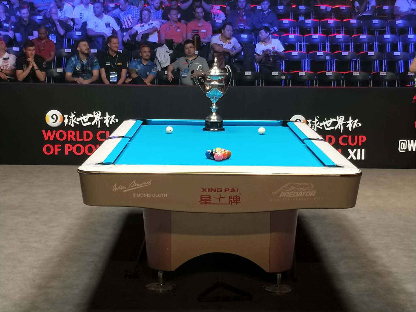 星牌助力2018九球世界杯 