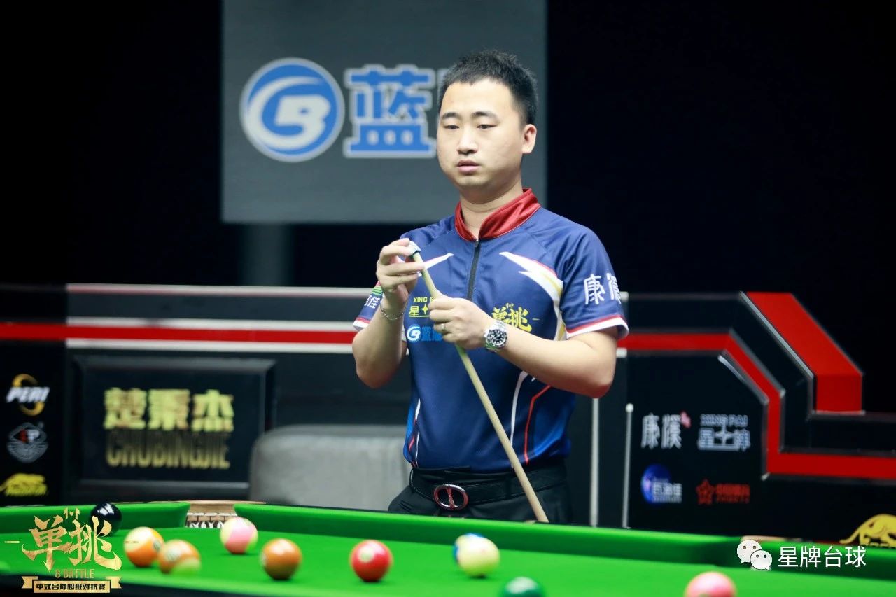 楚秉杰大比分3-1击败郑宇伯 夺得冠军！星牌台球桌见证中式台球巅峰之作！