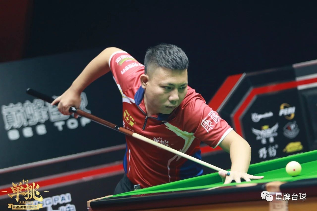 楚秉杰大比分3-1击败郑宇伯 夺得冠军！星牌台球桌见证中式台球巅峰之作！
