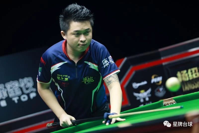 楚秉杰大比分3-1击败郑宇伯 夺得冠军！星牌台球桌见证中式台球巅峰之作！
