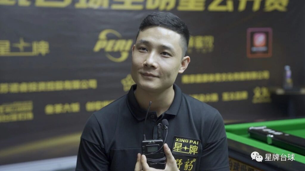 【我是台球人】逆转先生、超级黑马郝添：现在更享受台球 明天要继续保持专注