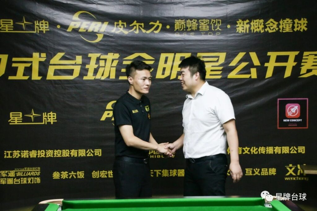 冠军感言 | 代勇：感谢球迷支持 把最好的一面呈现给大家