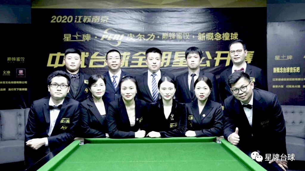 【我是台球人】中式台球全明星公开赛裁判长周蕾：始于热爱 终于行动