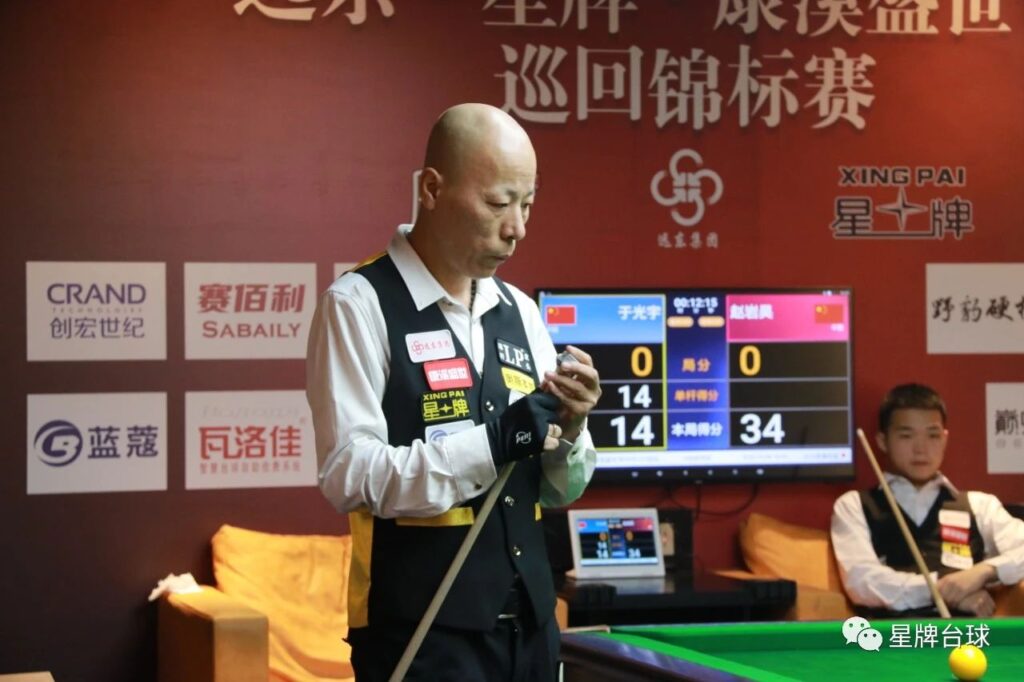 【我是台球人】中式107正式比赛首个满分杆由他打出！45岁的于光宇 有着许多你不知道的故事