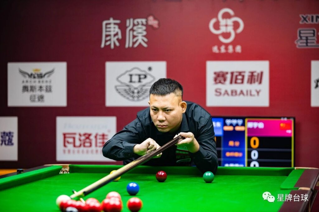 郑宇伯、李博、何文冲、宛仝乐等16人晋级正赛 于光宇打出107满分杆