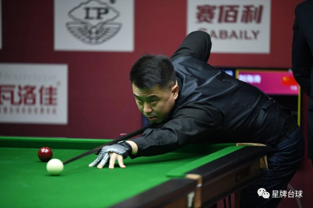 16强诞生！代勇、刘海涛、小刘闯等人晋级 郑宇伯、楚秉杰、石汉青出局