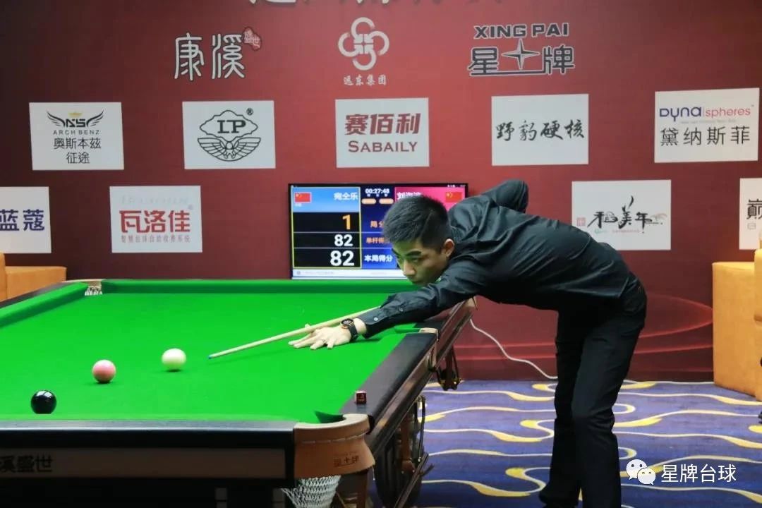 宛仝乐何文冲刘海涛冯泽源会师四强 赛场掀起107狂潮！