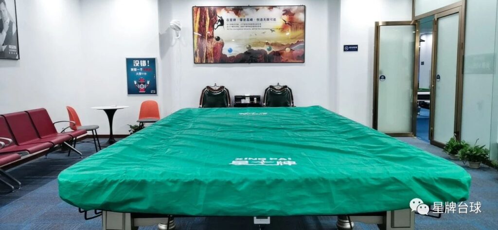 双十二 来一场球赛！郴州星牌台球俱乐部上演中式台球万元大奖赛