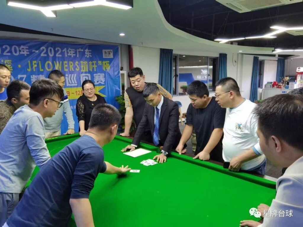 广东中式107精英巡回赛第二站资格赛结束 第三站资格赛本周五打响！