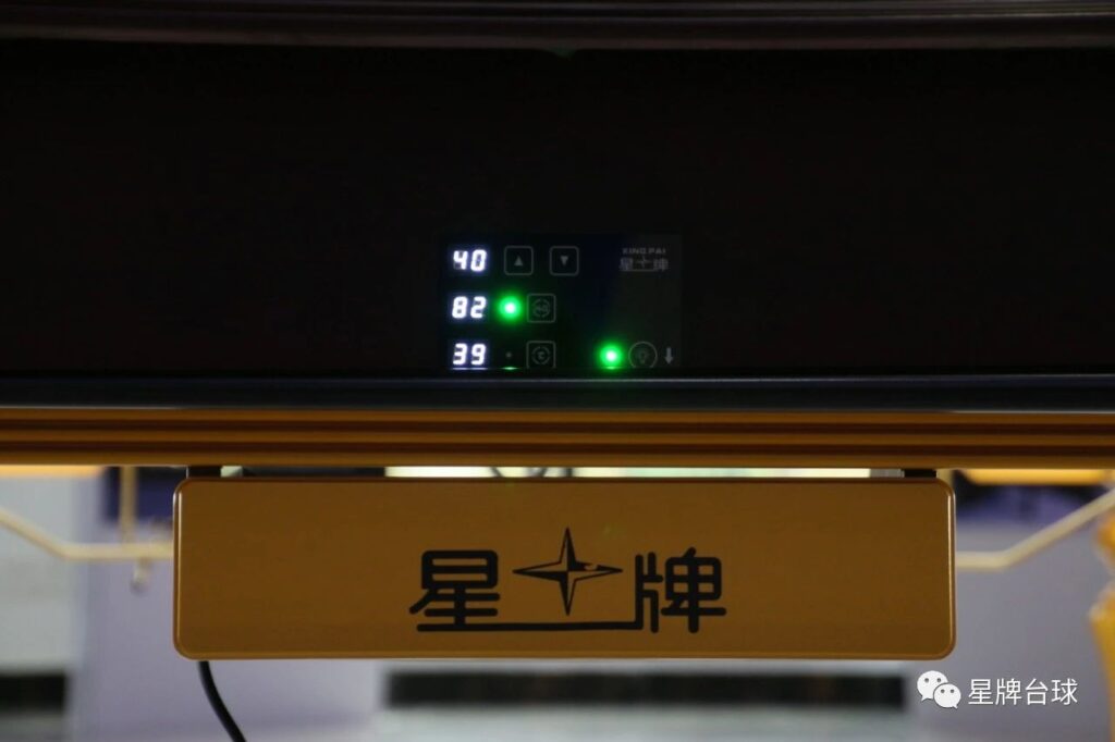 星牌台球桌第97杆147诞生！百杆147近在咫尺
