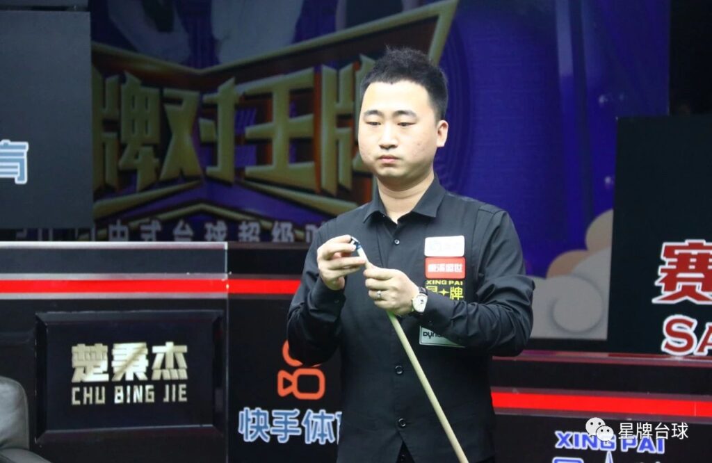 王牌之战华丽收官 更多精彩台球赛事 星牌陪你一同守候！