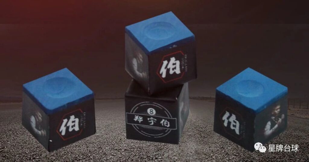 原本只是看一场比赛直播 怎么就老想剁手呢？