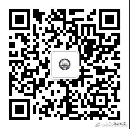 关于世界台球博物馆征集展品的通知