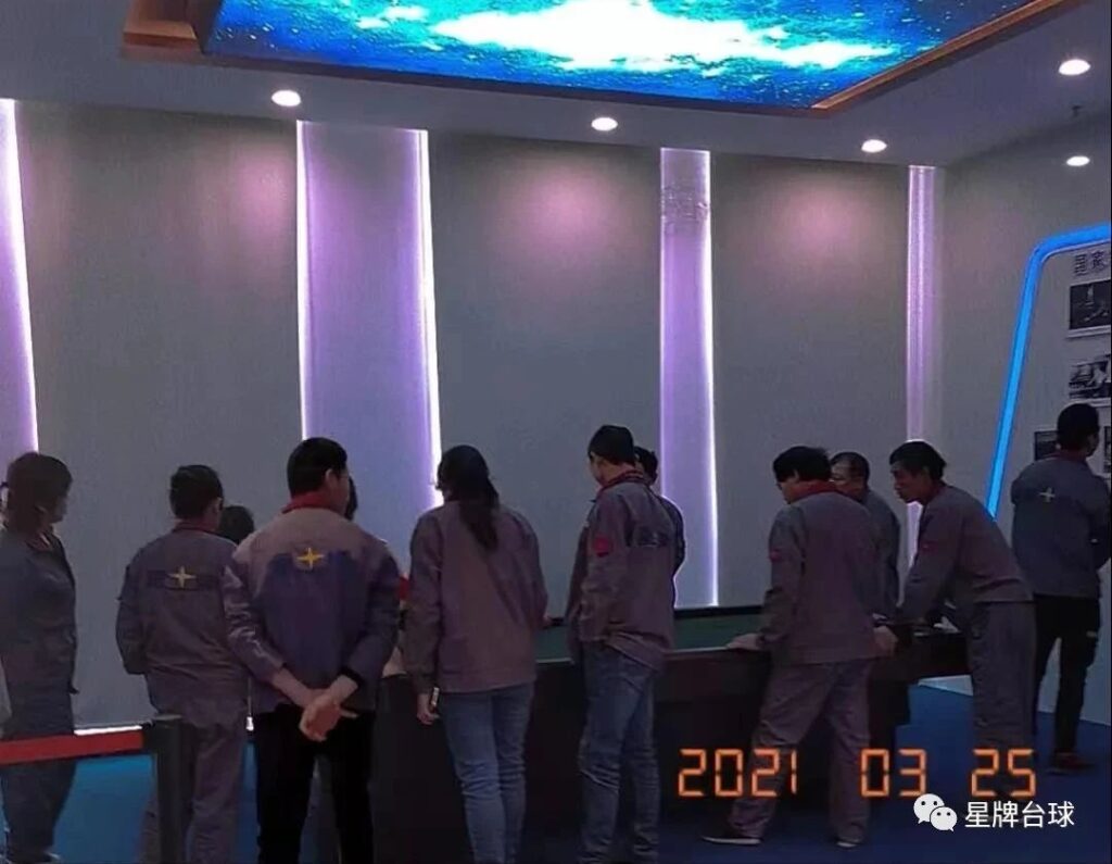 江西星伟第一期员工入职培训圆满结束！