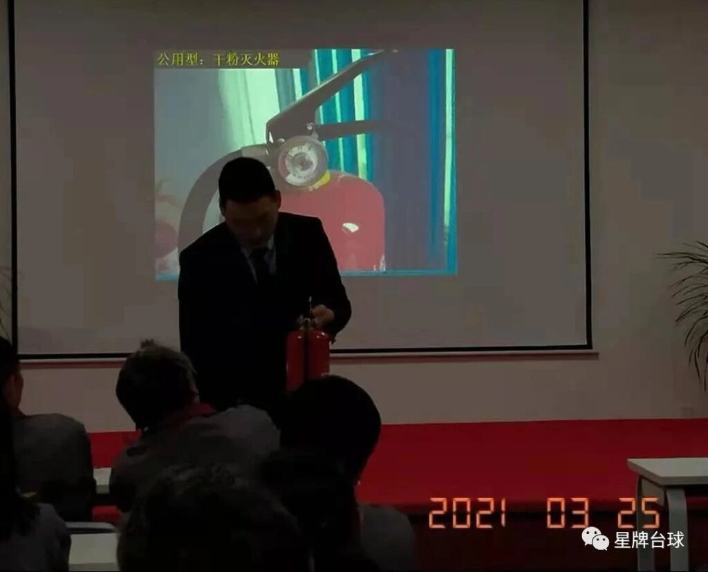 江西星伟第一期员工入职培训圆满结束！