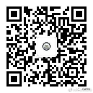 国际博物馆日到来！台球迷翘首以盼的世界台球博物馆 进展怎样？