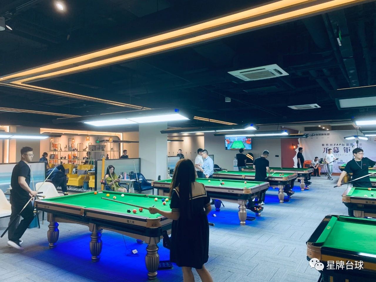 苏州ZAP中式公开赛圆满落幕！