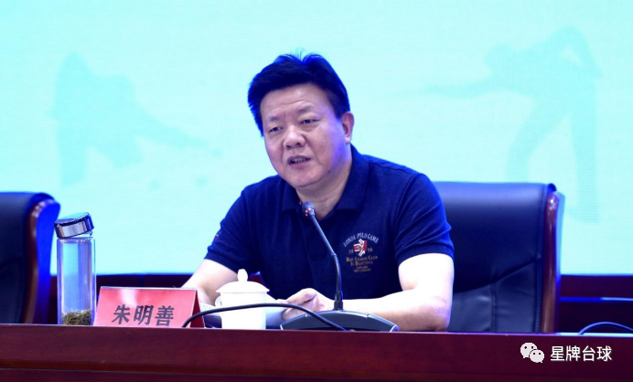 台球知识培训反响强烈 玉山县“星牌杯”台球知识竞赛6月18日接档！