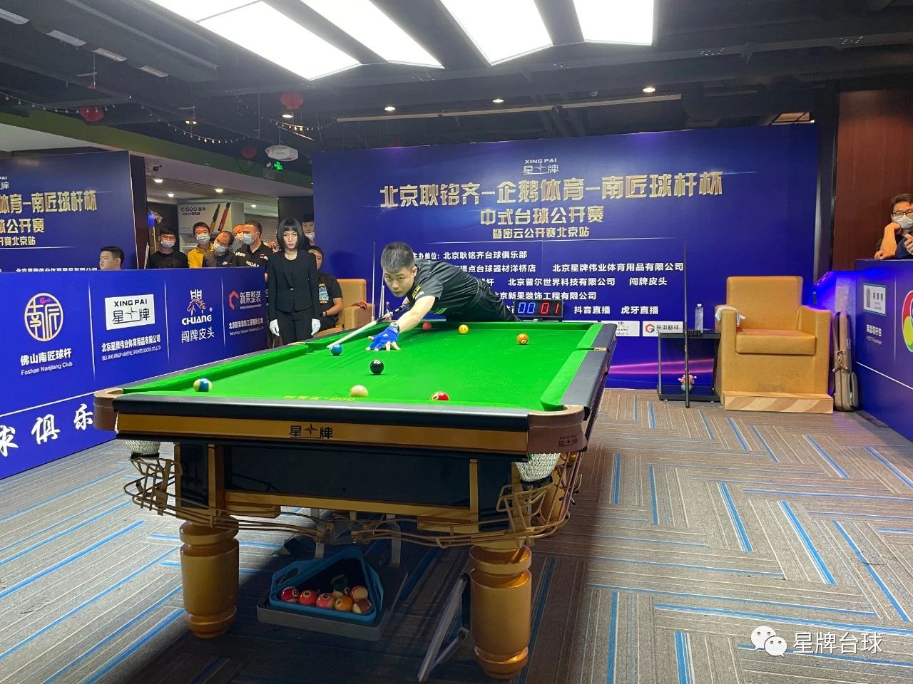 楚秉杰、张堃鹏会师北京耿铭齐·企鹅体育·南匠球杆杯中式台球公开赛决赛！