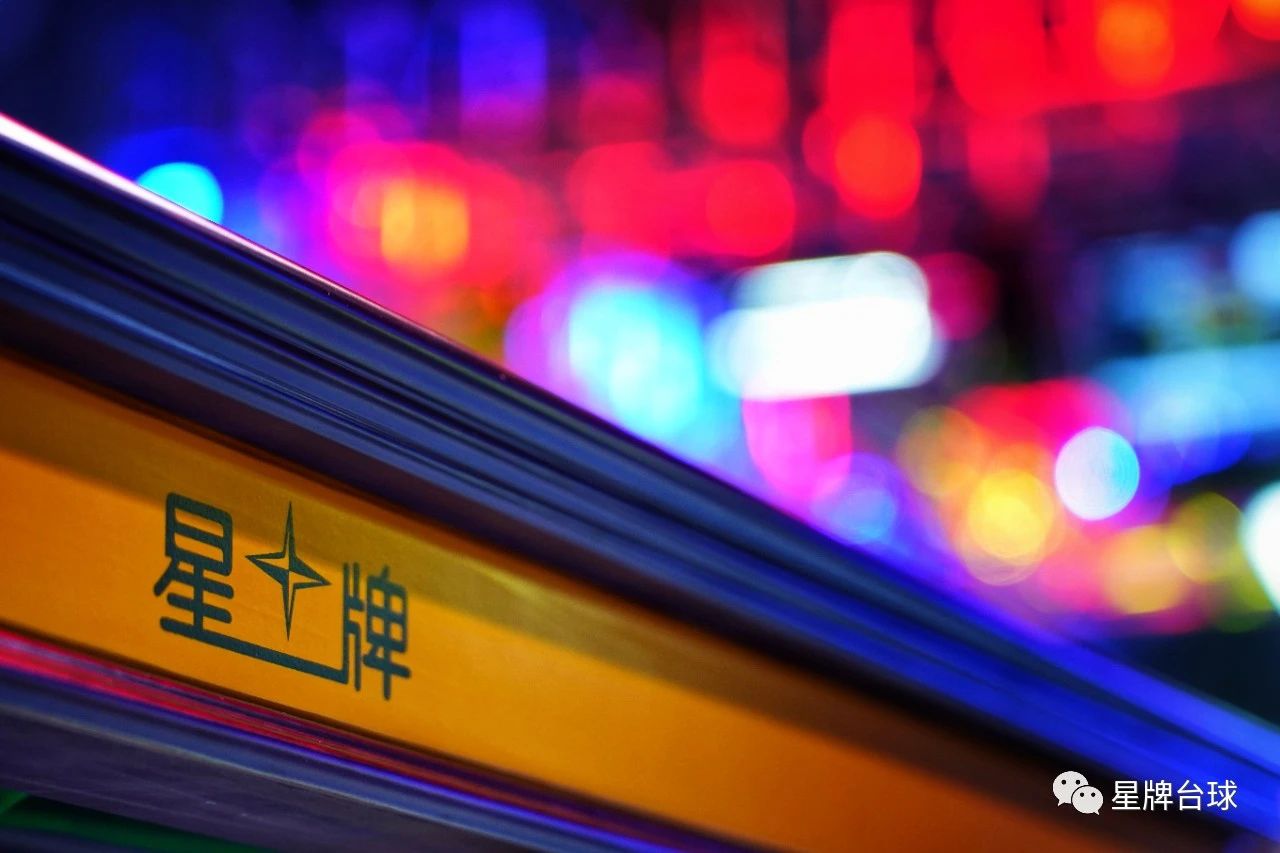 中式台球的精英，为什么是他们？