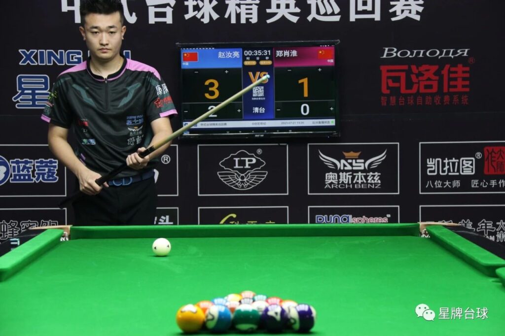 【精英巡回赛第一站】八强集结！郑宇伯、楚秉杰、赵汝亮、石汉青均在列