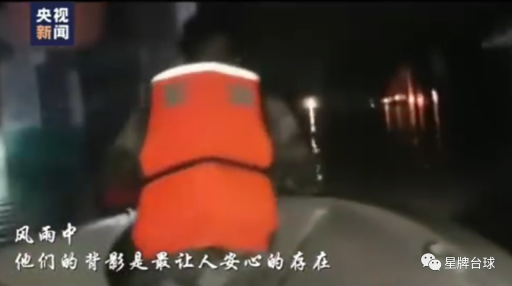 中国台球人在行动！河南挺住 有我们！