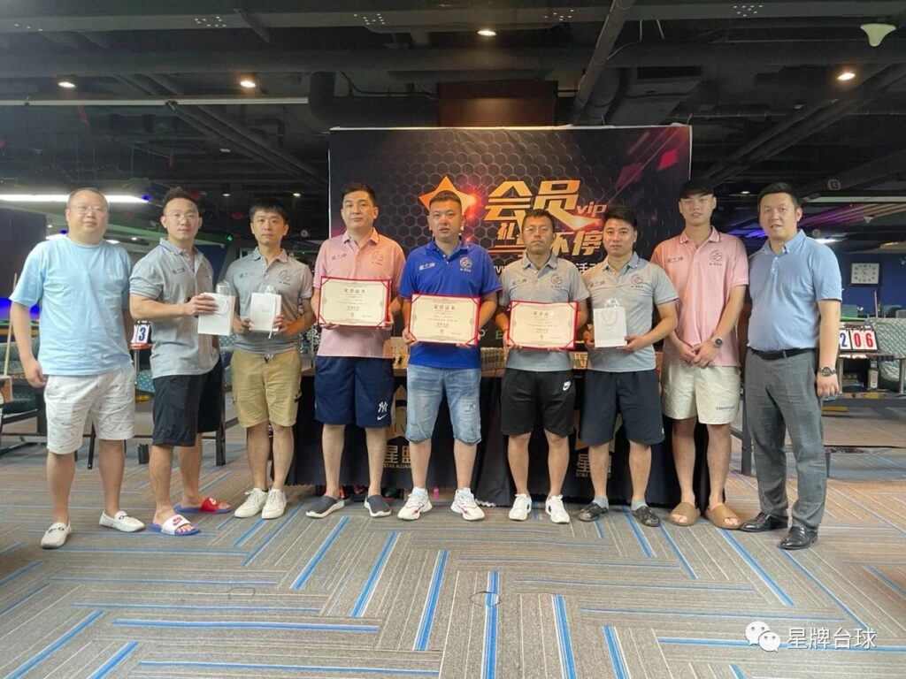 2021中式台球城市联赛全面启动！中国台球爱好者的大联欢 来了！