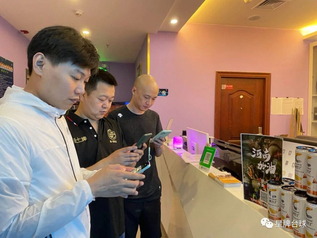 2021中式台球城市联赛全面启动！中国台球爱好者的大联欢 来了！
