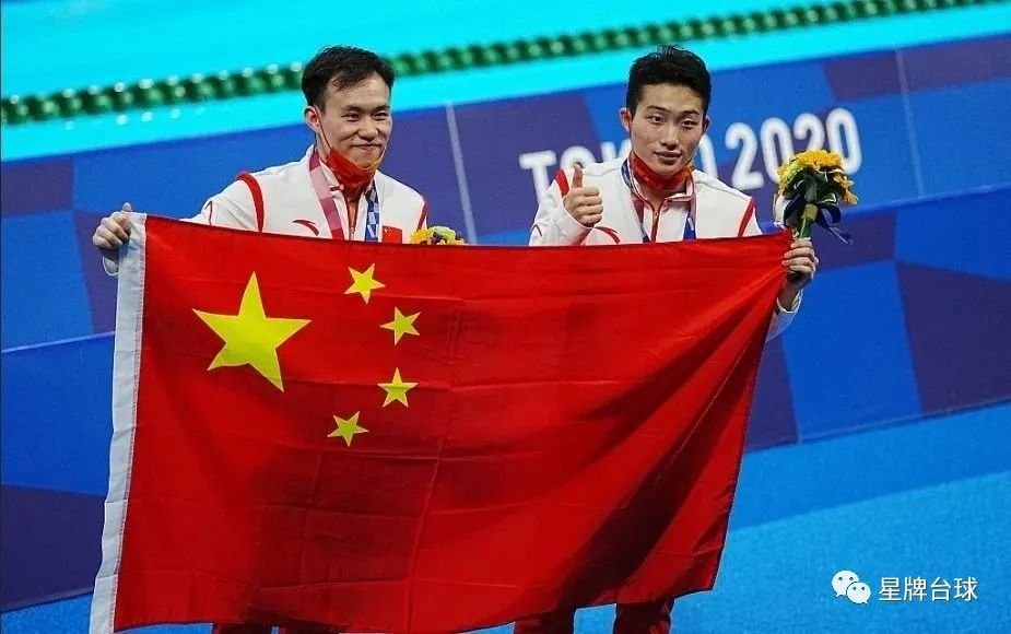 【东京奥运会】32金！