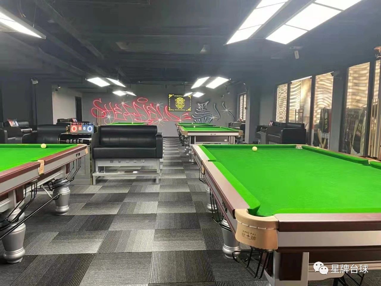 旧貌换新颜 成都谢菲德星牌台球俱乐部重装开业 万元大赛即将上演！