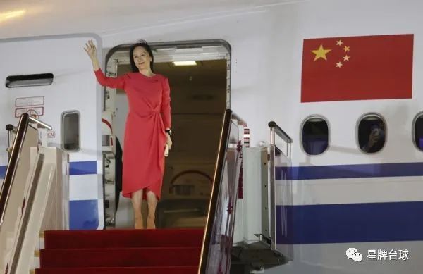 晚舟已归航！中国民族品牌 当自强！