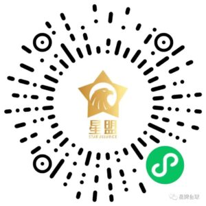 台球俱乐部超级对抗赛有何魅力？他们玩明白了