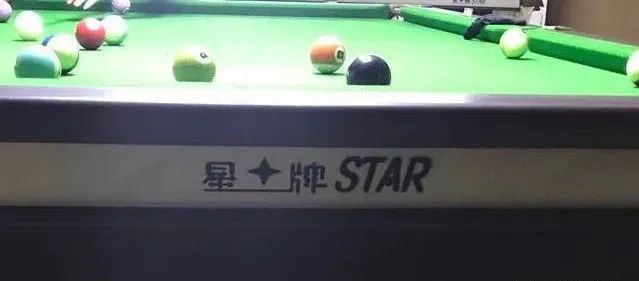 怎么分辨台球桌真假_向假货说不！
