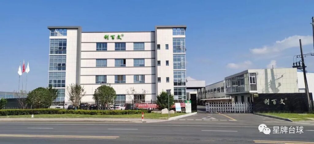 利百文：23年深耕，让中国有了自己的顺毛台呢民族品牌！