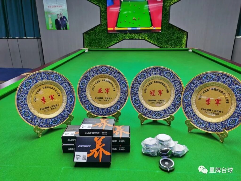 国际台球学院征战杭州市斯诺克公开赛 包揽冠、亚、季军！