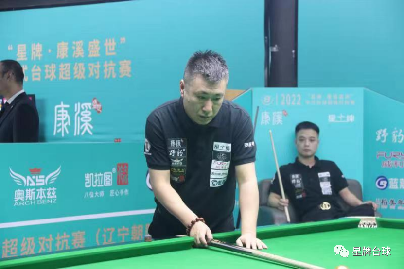 【超级对抗赛】刘俊岩、安格尔、单红宇搭上第二阶段末班车