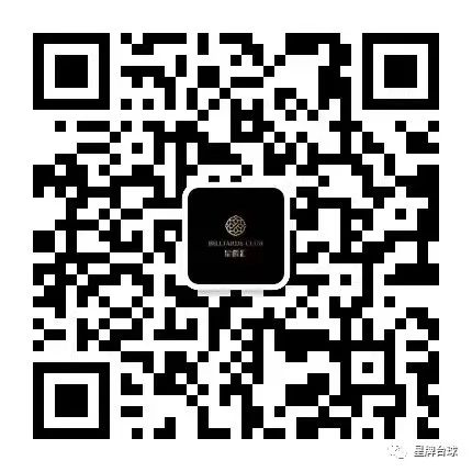 山西星爵汇桌球俱乐部：精致细节 刷新你的理解！