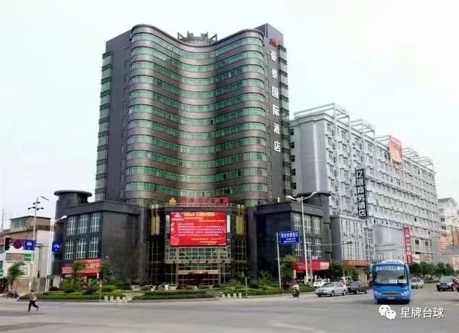 中式台球国际职业联赛第一站11月29日玉山打响！ 一文get衣食住行全攻略！