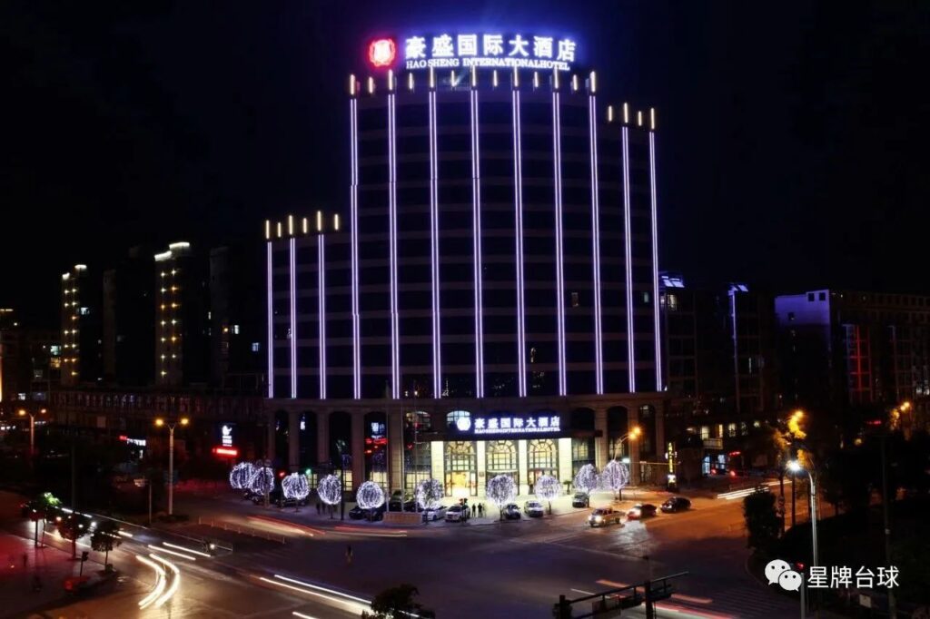中式台球国际职业联赛第一站11月29日玉山打响！ 一文get衣食住行全攻略！