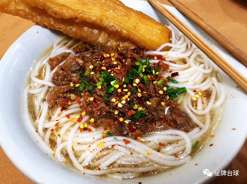 中式台球国际职业联赛第一站11月29日玉山打响！ 一文get衣食住行全攻略！