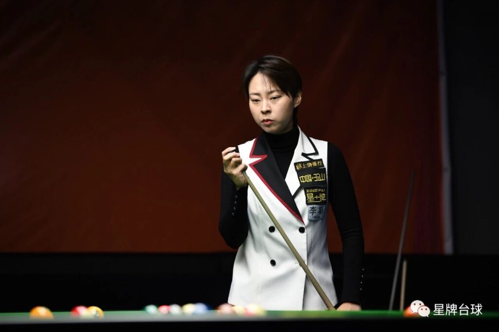 中式台球女子世界冠军白鸽、陈思明杀入64强 为赛场打call