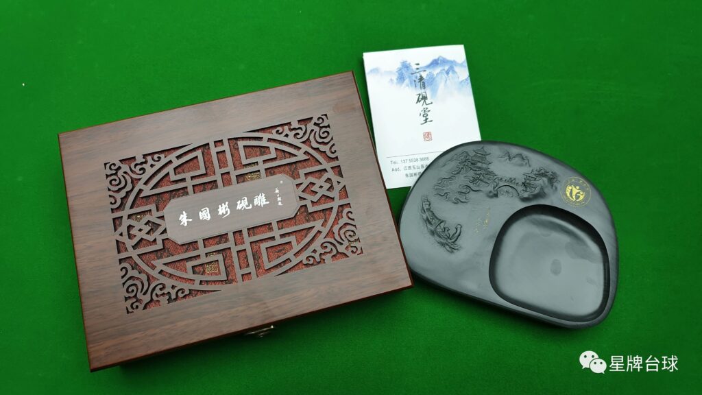 星牌给你送福利！看中式台球国际职业联赛 抢超值好礼！