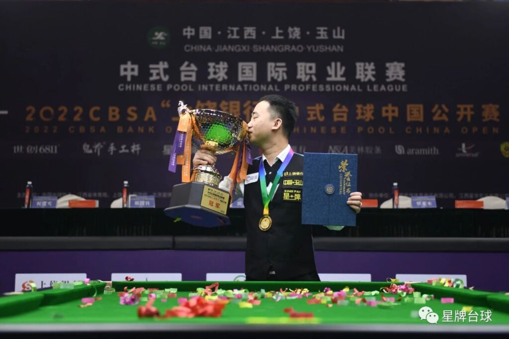 【上饶银行杯中国公开赛】史诗大战！楚秉杰41-39险胜杨绍杰 夺得冠军！