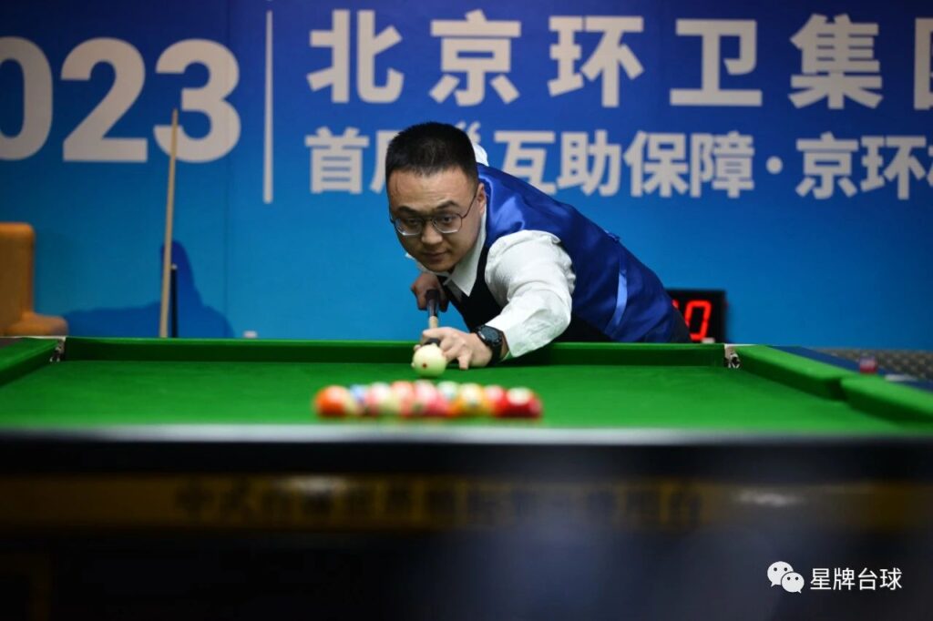 2023北京环卫集团首届“互助保障·京环杯”职工台球比赛圆满结束！
