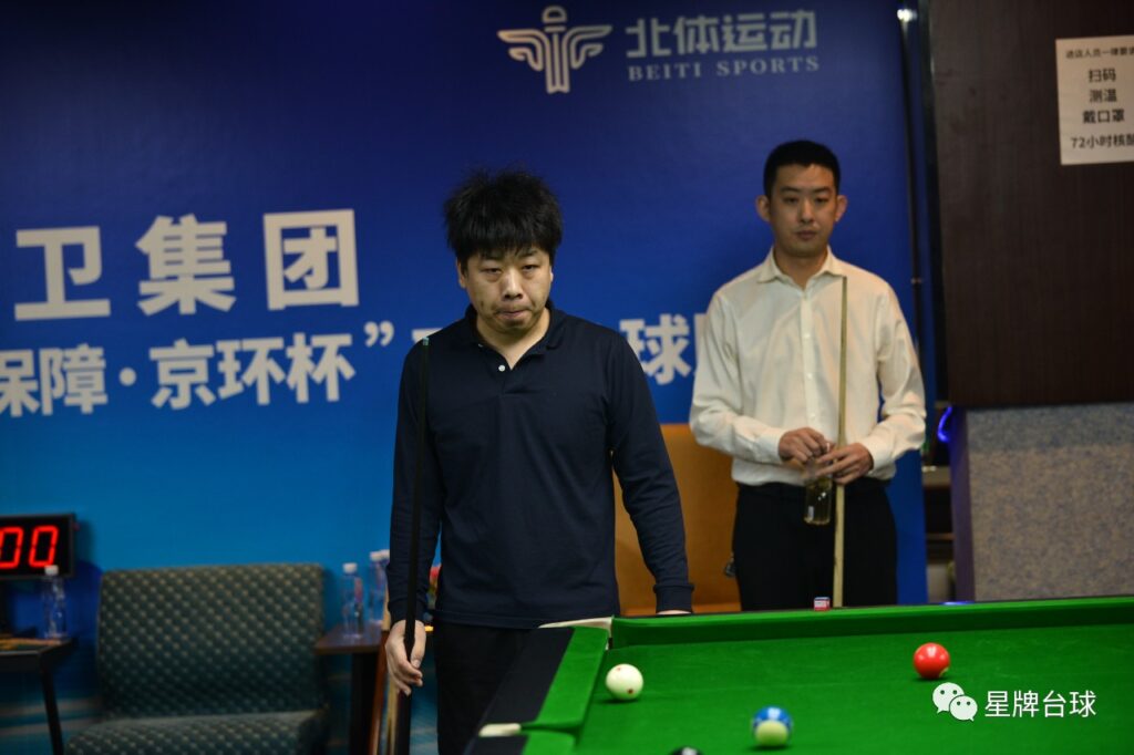 2023北京环卫集团首届“互助保障·京环杯”职工台球比赛圆满结束！