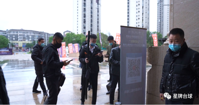 中式台球国际职业联赛 有点看头！