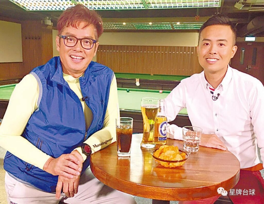 见过打台球的“图恒宇”、“谭校长”、“白娘子”吗？